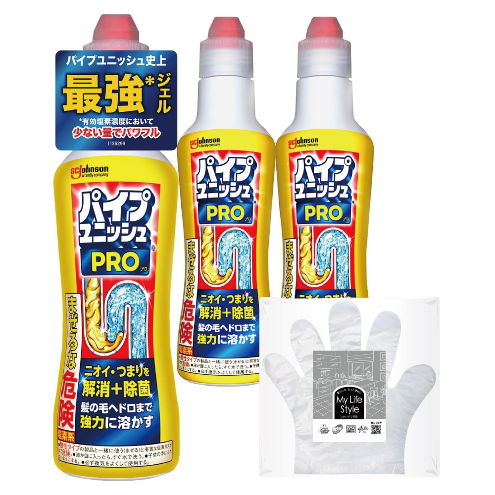 【Amazon.co.jp 限定】 パイプユニッシュ プロ パイプクリーナー 濃縮タイプ 400g×3 お掃除用手袋付き