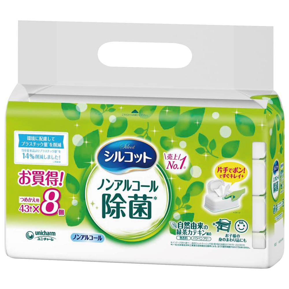 【Amazon.co.jp限定】 シルコット ノンアルコール除菌 ウェットティッシュ 詰替 344枚(43枚×8個)