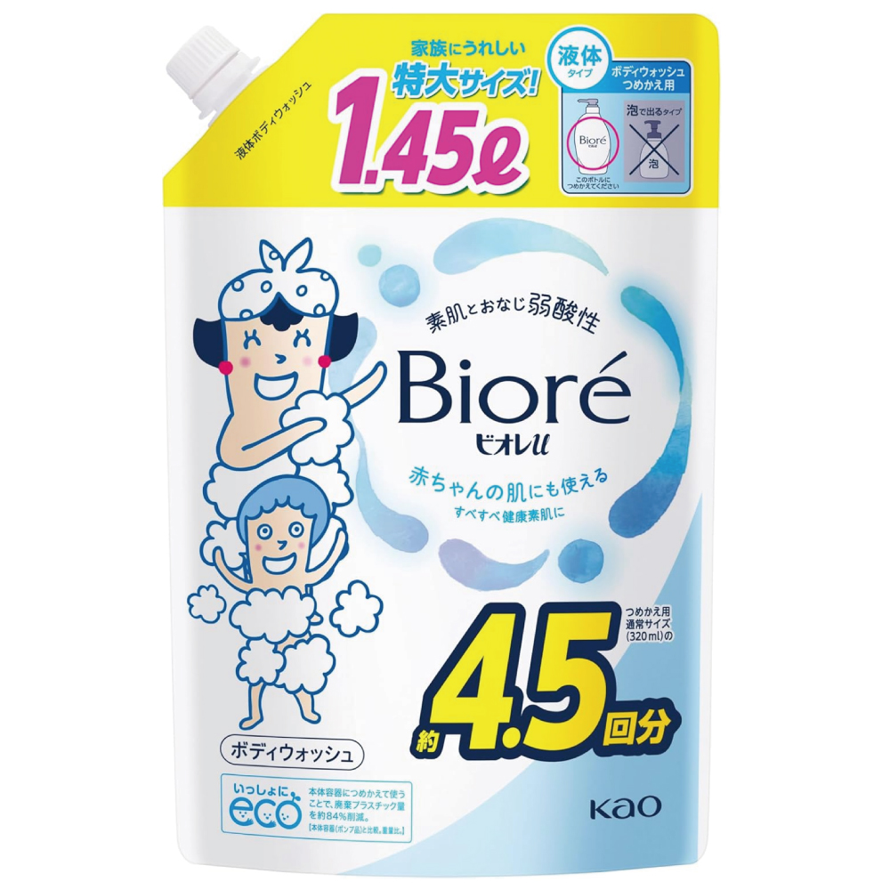 ビオレu ボディソープ プレーン つめかえ用 1450ml