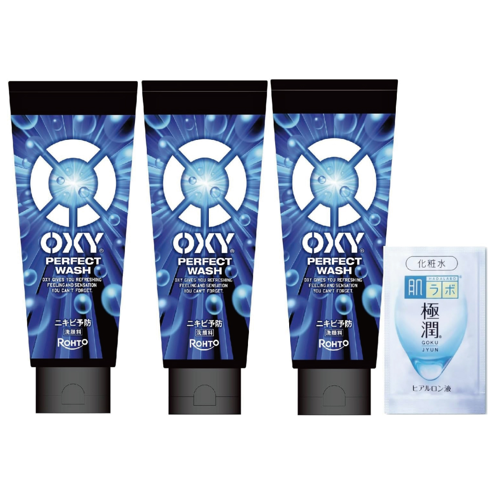 オキシー(OXY) パーフェクトウォッシュ大容量200g×3個セット