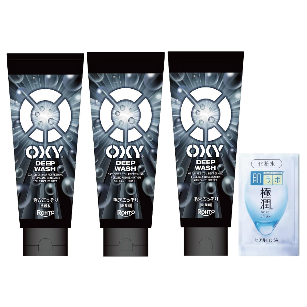 オキシー(OXY) ディープウォッシュ 大容量200g×3個セット