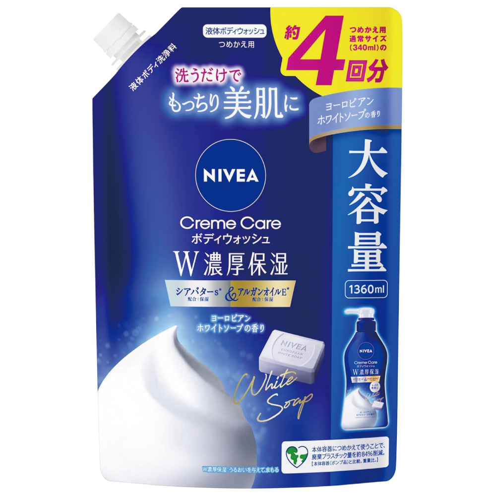 ニベア クリームケア ボディウォッシュ ヨーロピアンホワイトソープの香り つめかえ用 1360ml