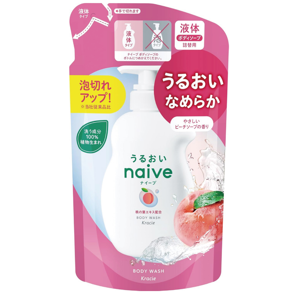 ナイーブ ボディソープ（桃の葉エキス配合）詰替用