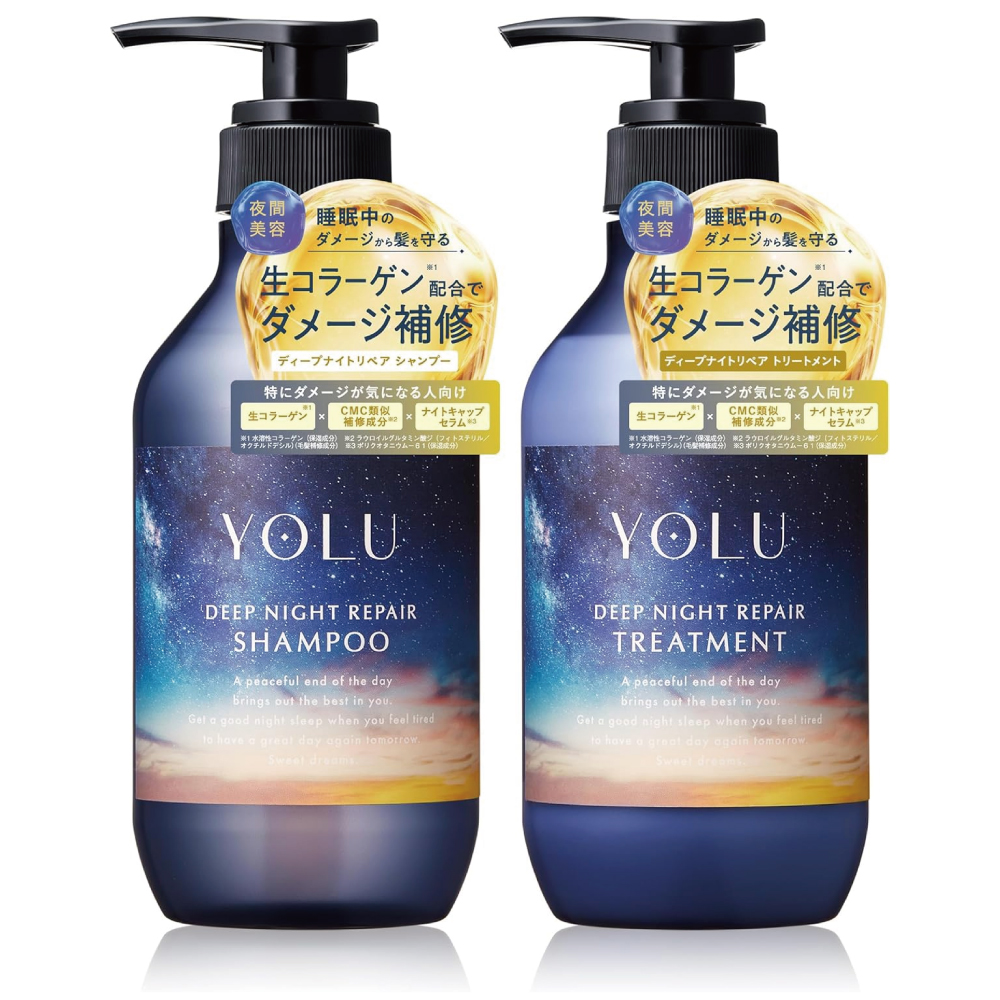 YOLU (ヨル) シャンプー トリートメント セット ディープナイトリペア