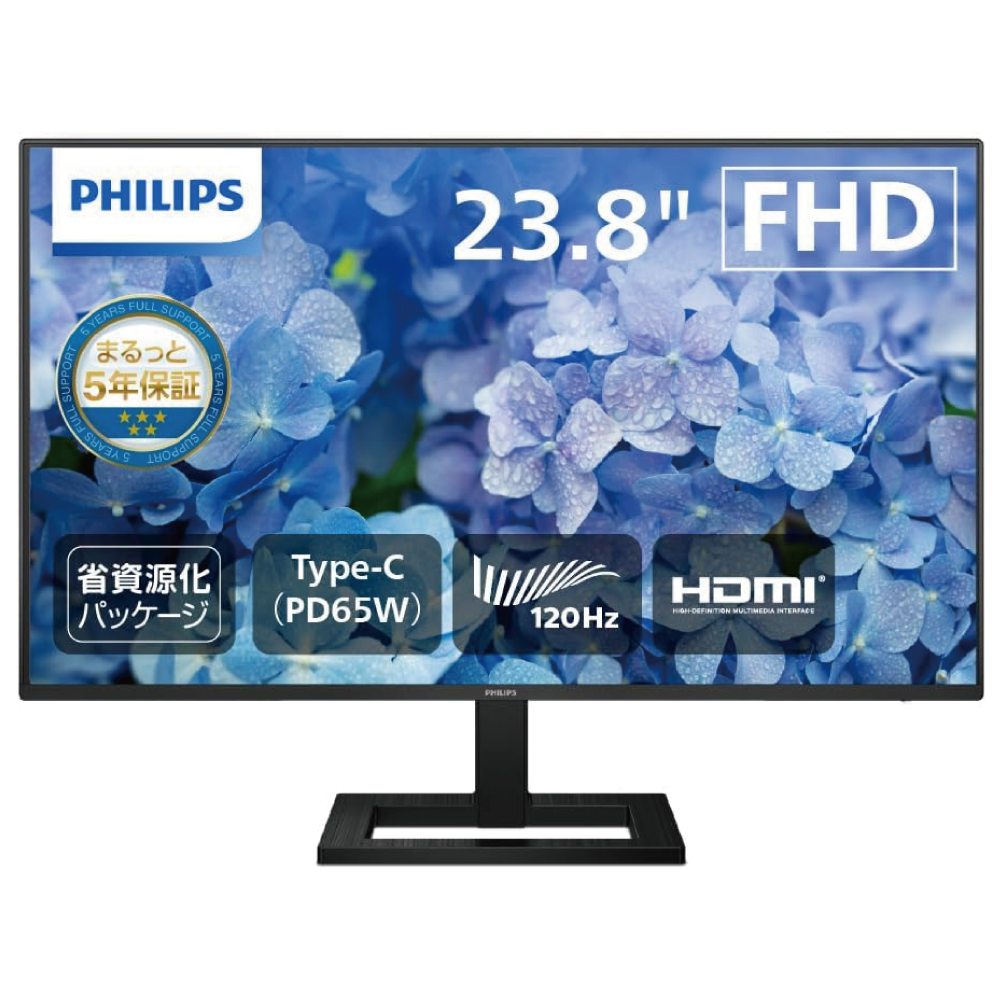 【Amazon.co.jp 限定】PHILIPS 液晶ディスプレイ 23.8インチ 24E1N2300AE/11