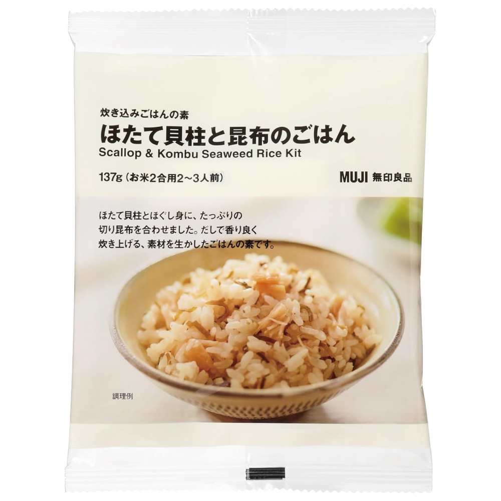 無印良品 炊き込みごはんの素 ほたて貝柱と昆布のごはん 137g 2～3人前 TBB16A4S
