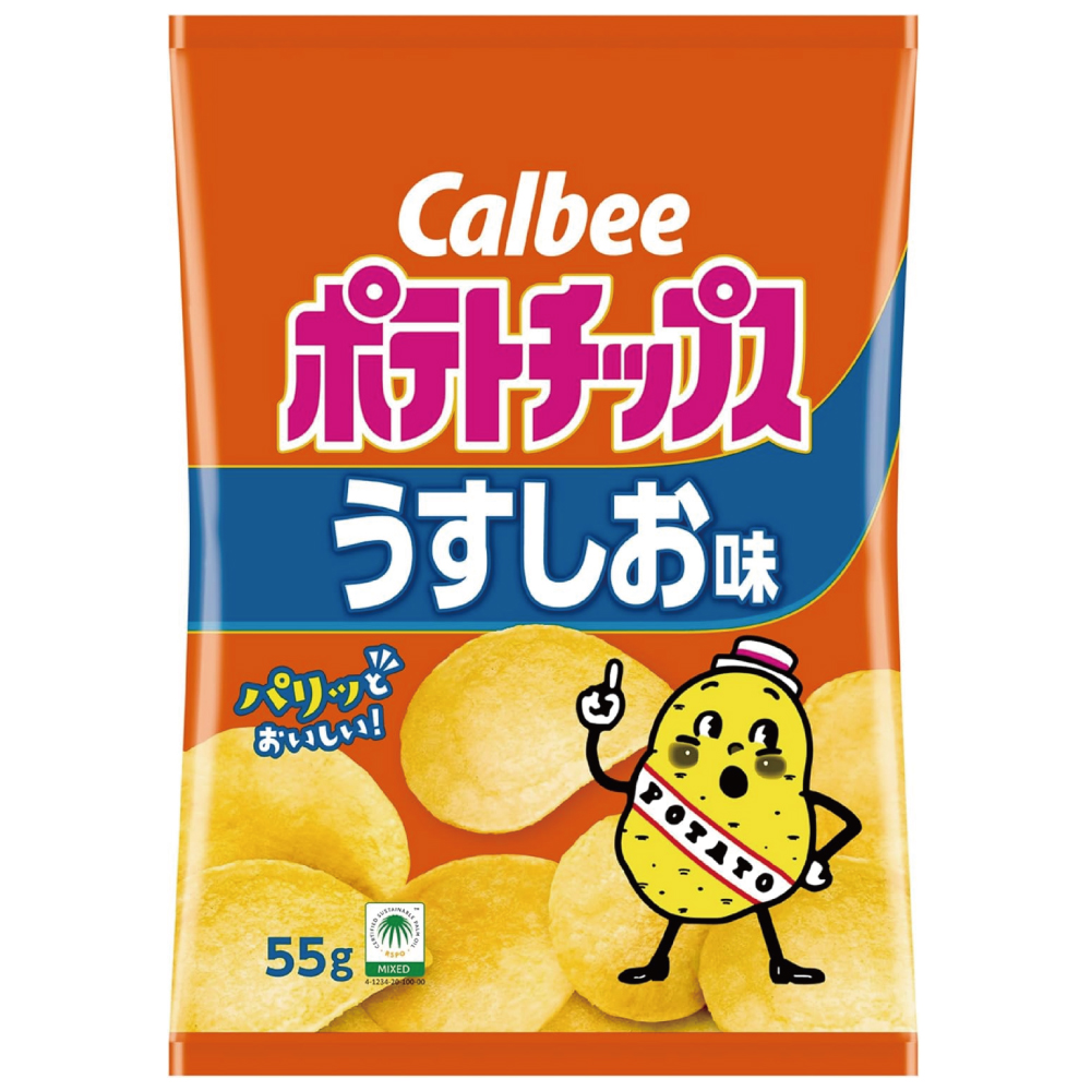 カルビー ポテトチップスうすしお味 55g×12袋