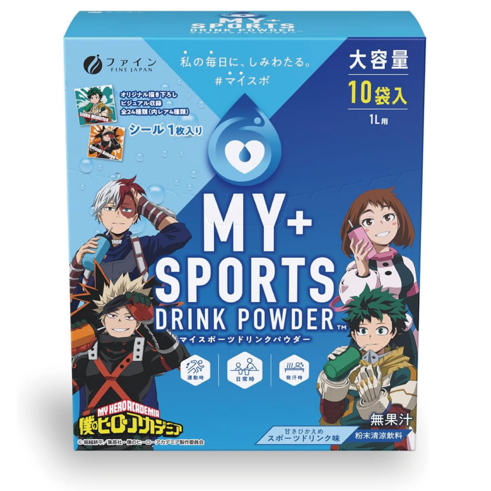 ファイン(FINE JAPAN) ファインプロ スポーツドリンク パウダー 400g(40g×10袋)