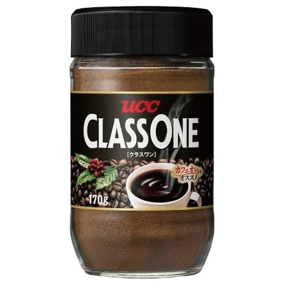 クラスワン 瓶 170g インスタントコーヒー