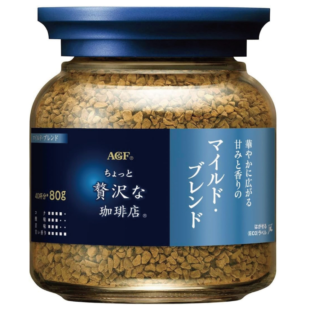 AGF ちょっと贅沢な珈琲店 マイルド・ブレンド瓶 80g インスタントコーヒー
