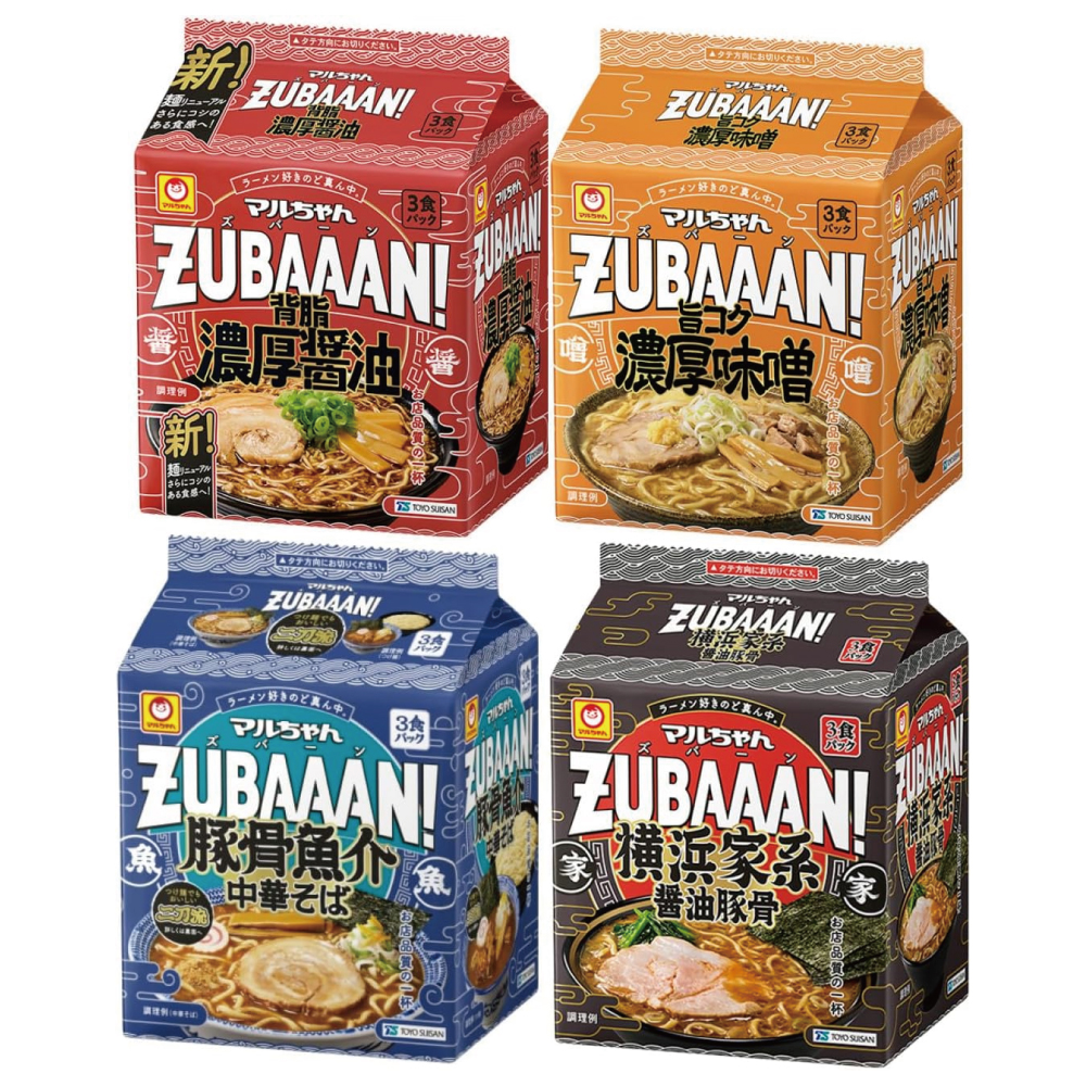 【Amazon.co.jp限定】マルちゃん ＺＵＢＡＡＡＮ！ 3食 4種セット（背脂濃厚醤油、旨コク濃厚味噌、横浜家系醤油豚骨、豚骨魚介中華そば 各1個 計4個）