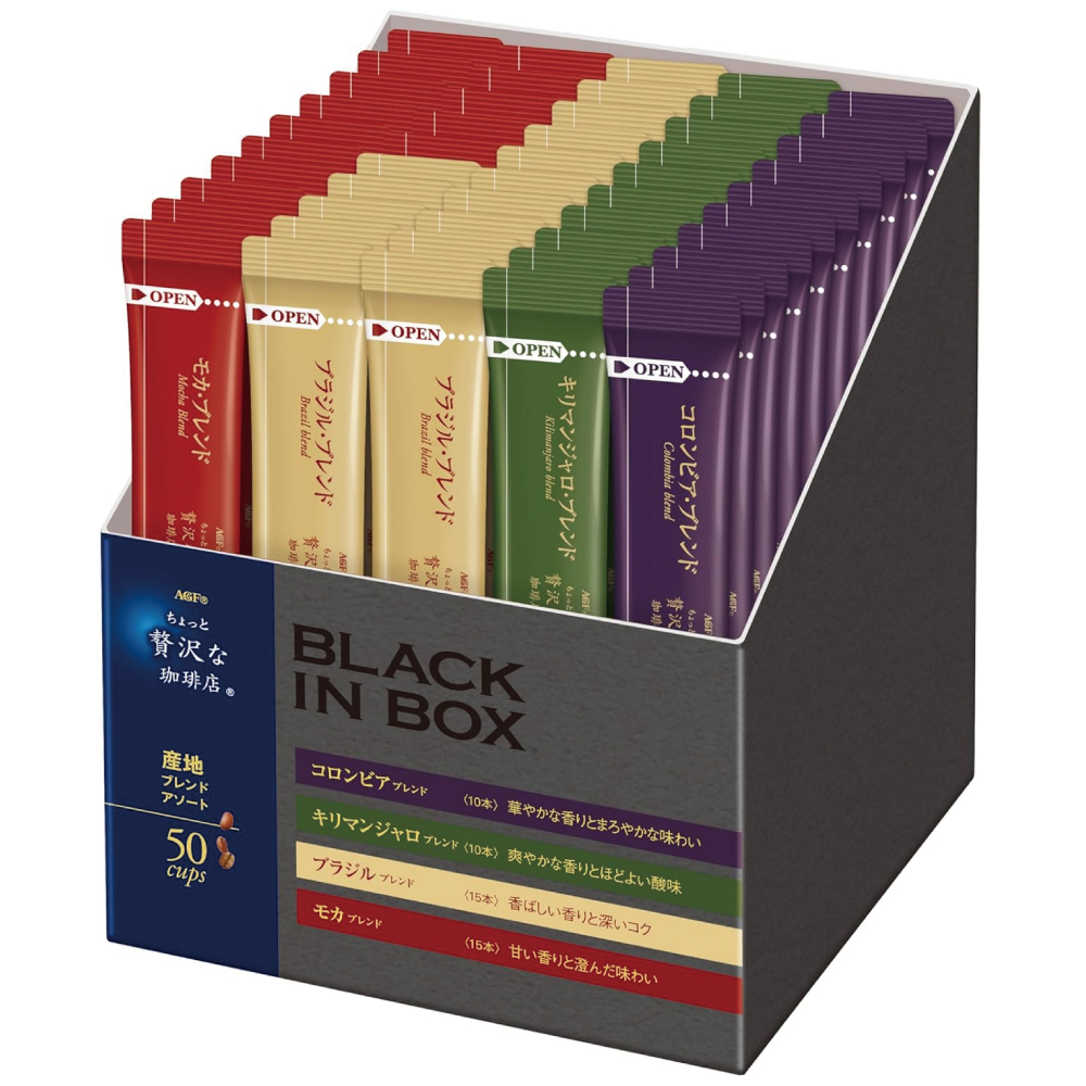 AGF ちょっと贅沢な珈琲店 ブラックインボックス 産地アソート 50本