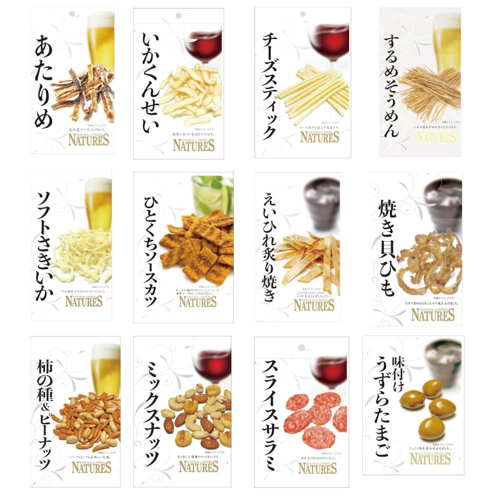 おかしな仲間たち 宅飲おつまみ ネイチャーズ12種セット