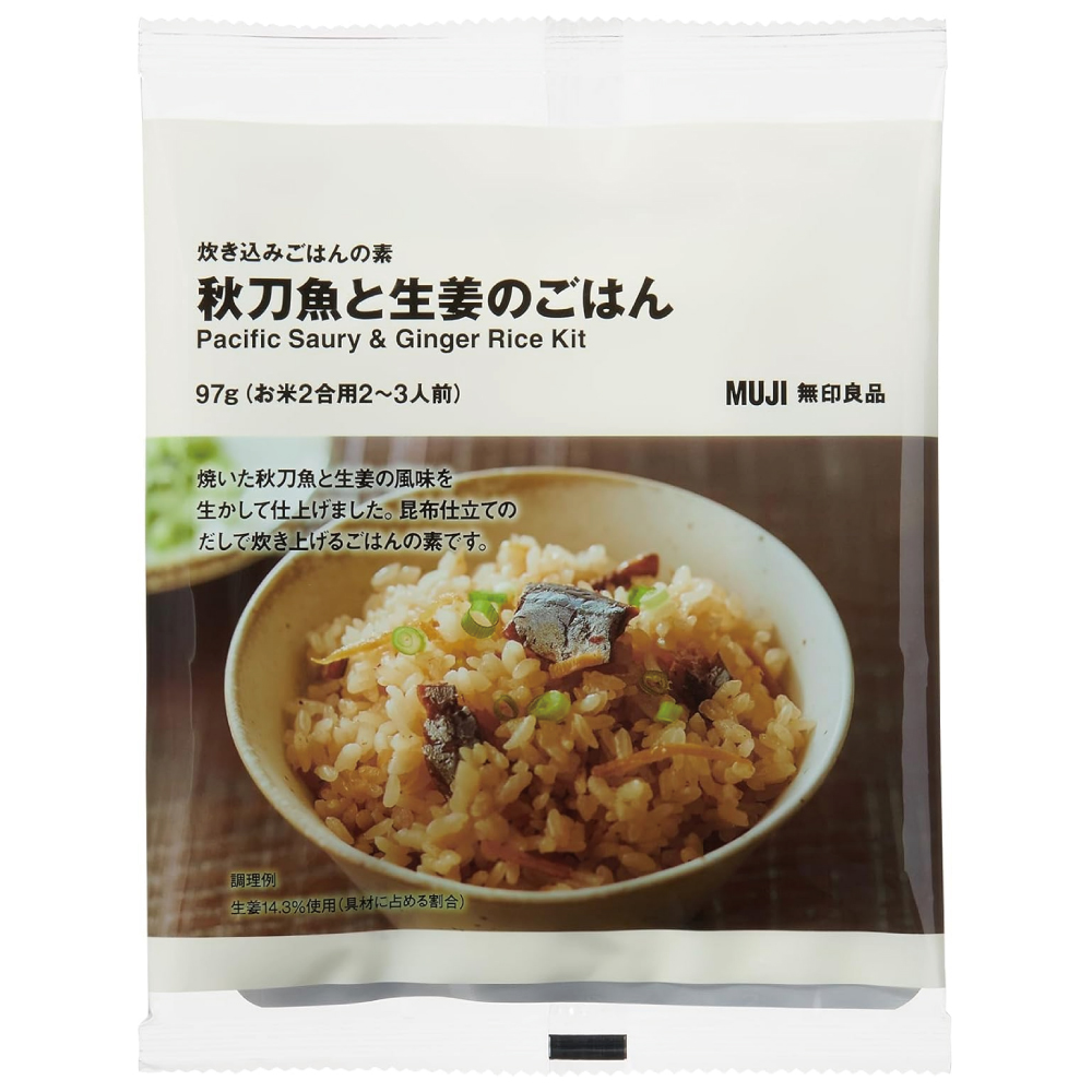 無印良品 炊き込みごはんの素 秋刀魚と生姜のごはん 97g 2～3人前 84427404