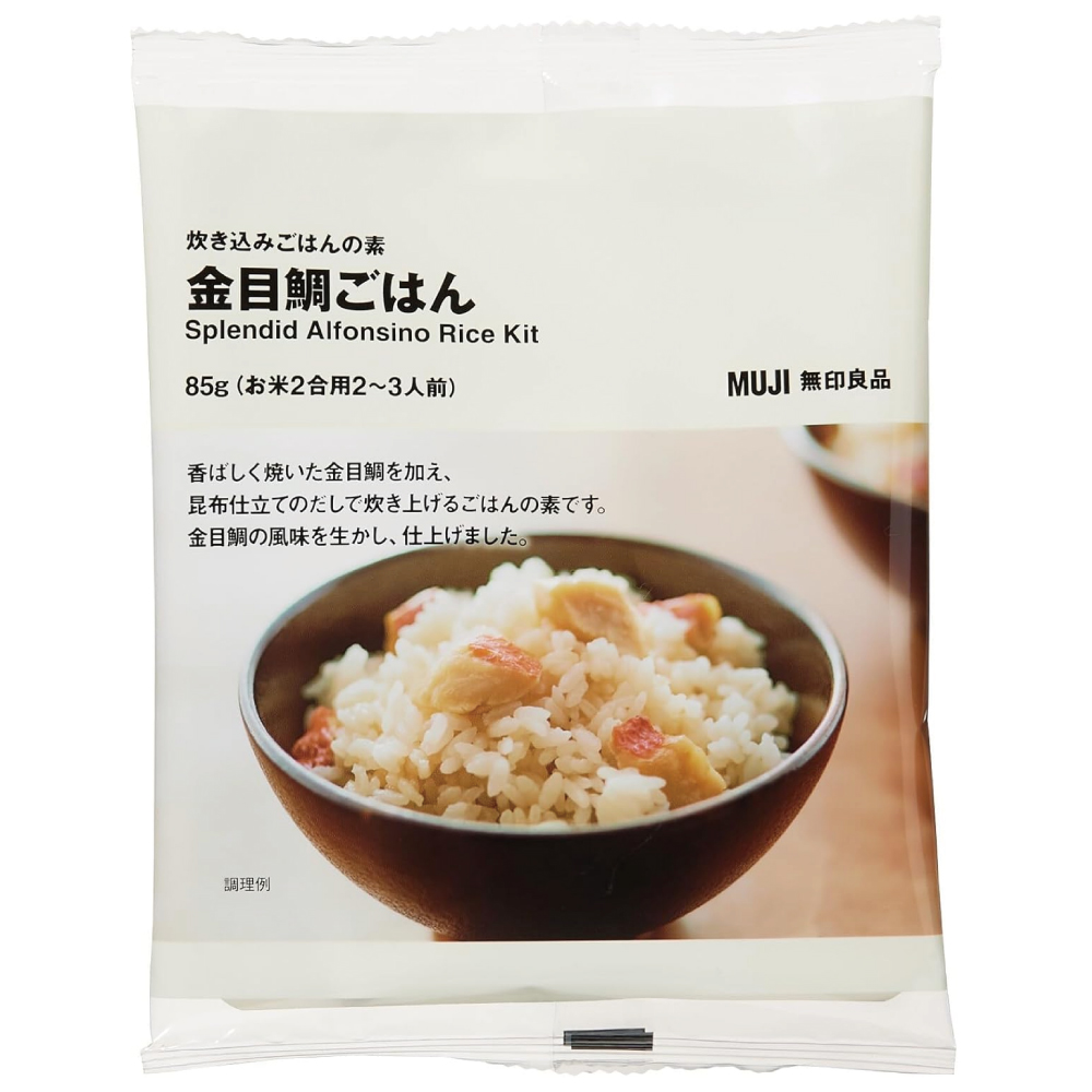 無印良品 炊き込みごはんの素 金目鯛ごはん 85g 2～3人前 TBB35A4S