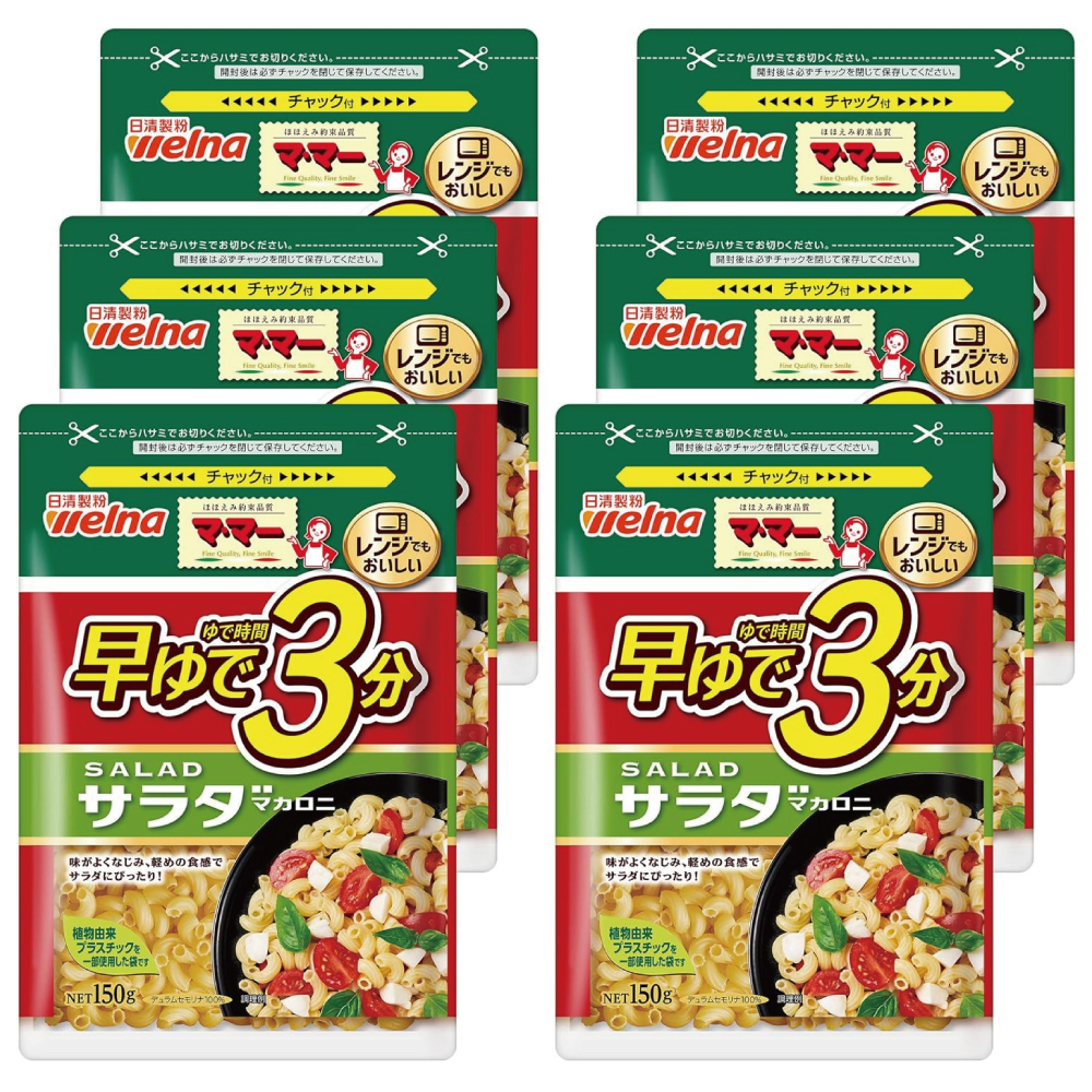 マ・マー 早ゆで3分サラダマカロニ 150g×6個