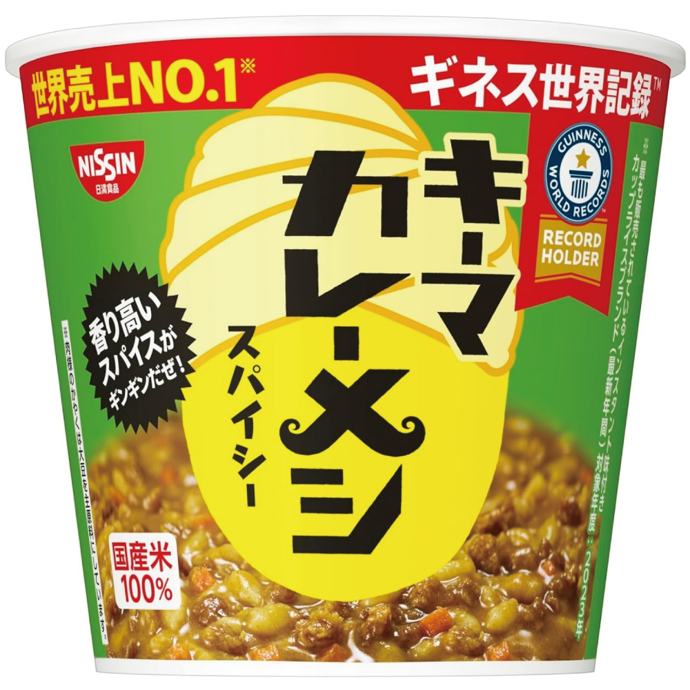 日清食品 キーマカレーメシ スパイシー 105g×6個