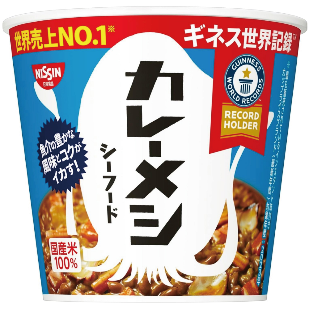日清食品 カレーメシ シーフード 104g×6個