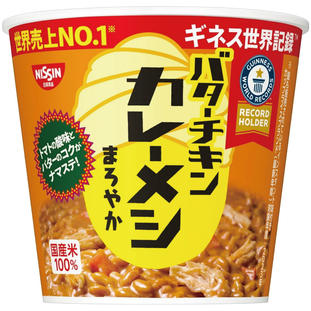 日清食品 バターチキン カレーメシ まろやか 100g×6個