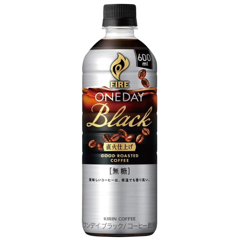 キリン ファイア ワンデイ ブラック コーヒー 600ml ペットボトル ×24本