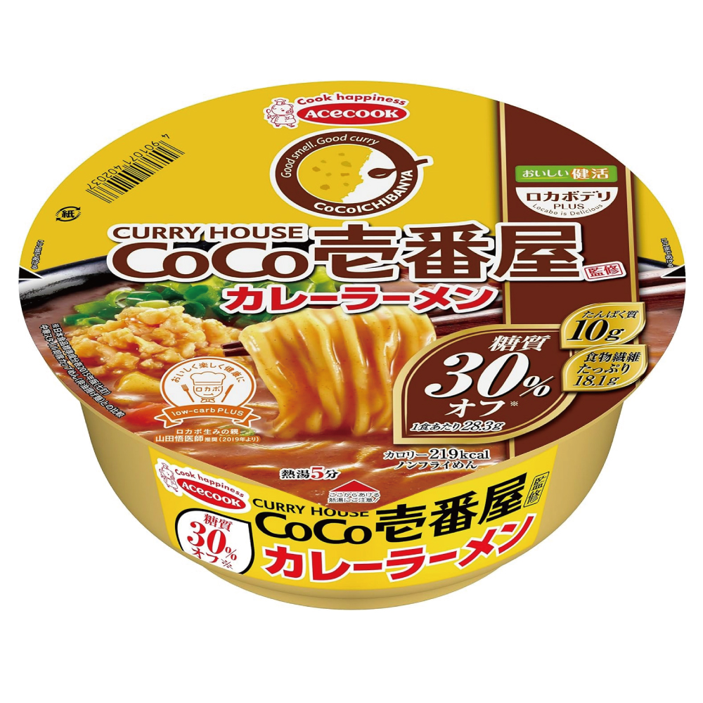 エースコック ロカボデリPLUS COCO壱番屋監修カレーラーメン 糖質オフ 72g ×12個