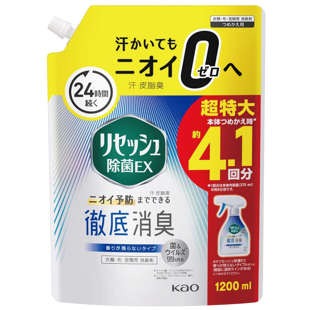 リセッシュ除菌EX  香りが残らないタイプ 詰替え用 1200ml