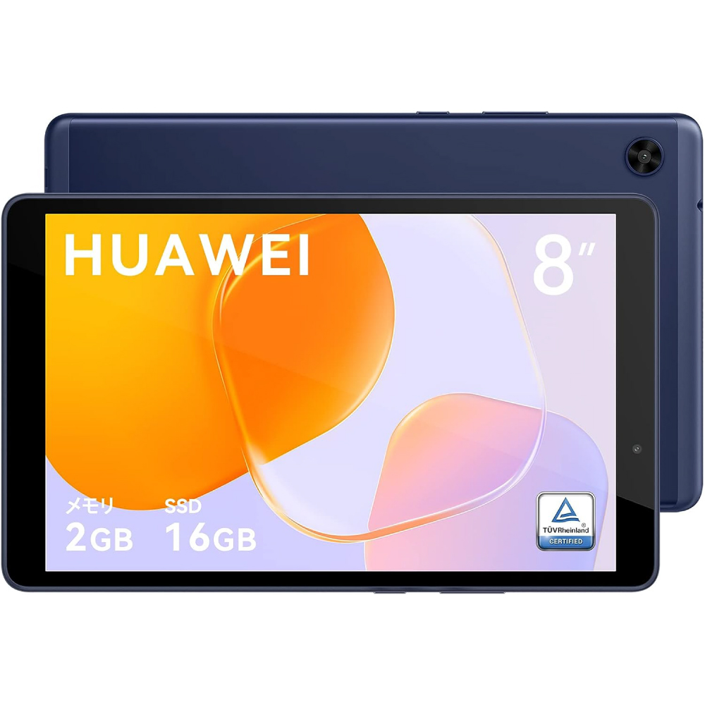 HUAWEI MatePad T 8 2022 タブレット 8インチ Wi-Fiモデル 2GB/16GB 薄型軽量 5100mAh大容量バッテリー