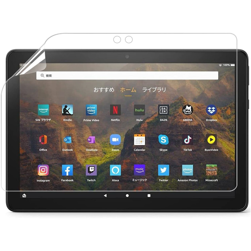 Fire HD 8 Plus/Fire HD 8 (2022 / 2020)用 ブルーライトカット フィルム 保護フィルム