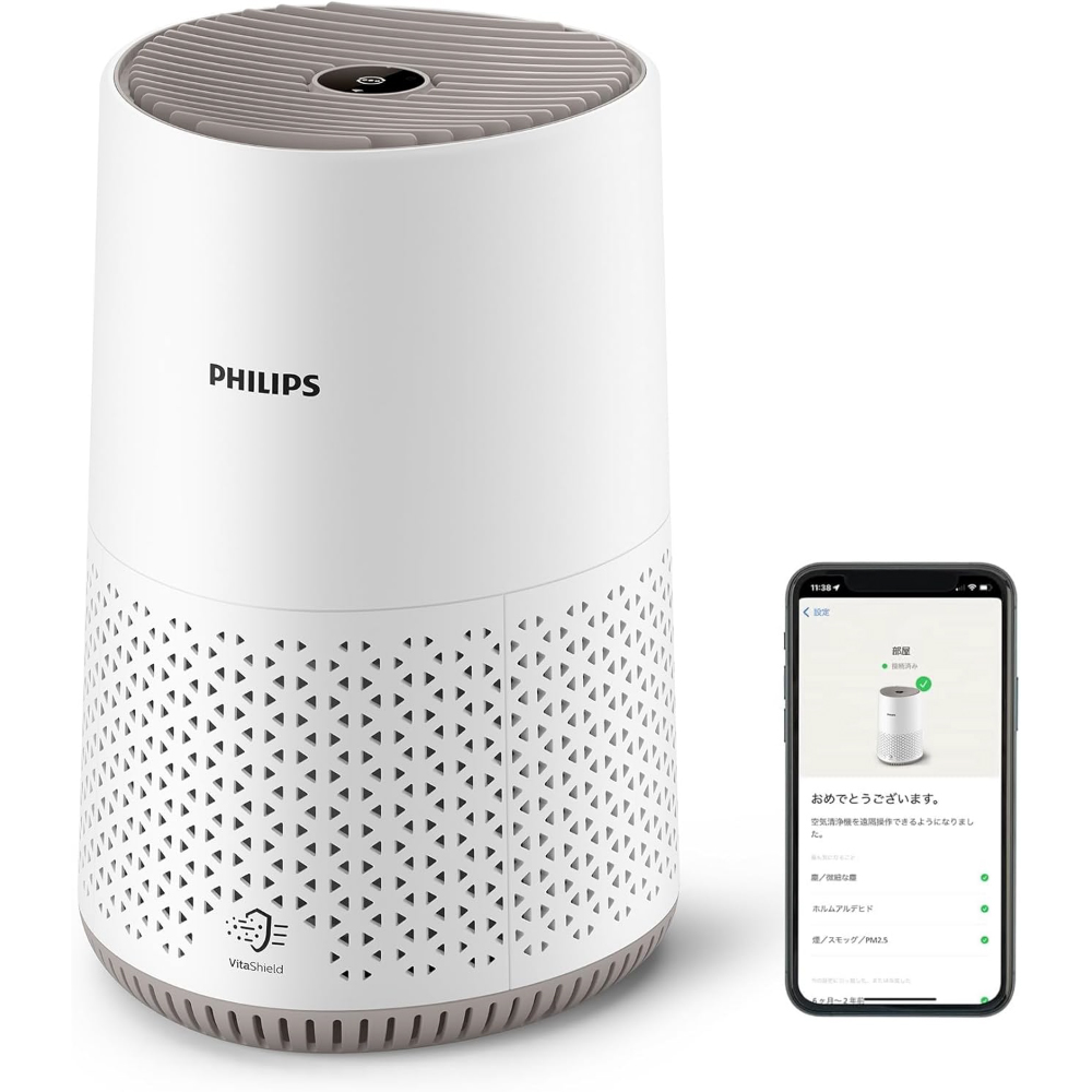 PHILIPS (フィリップス) 空気清浄機 2023新モデル AC0650/10 【節電対策】 小型 卓上 24畳対応