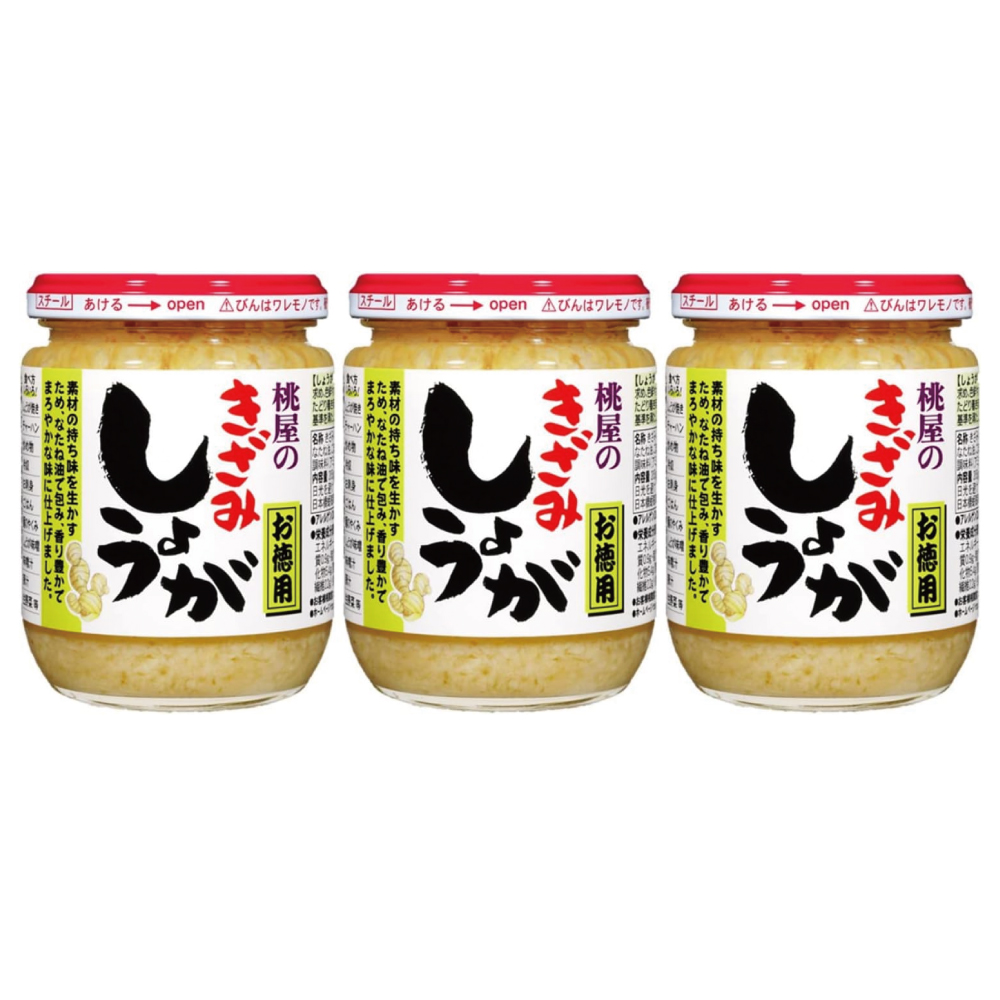 桃屋 きざみしょうがお徳用 205g×3個【生姜 刻み 調味料 スープ 生姜焼き 】