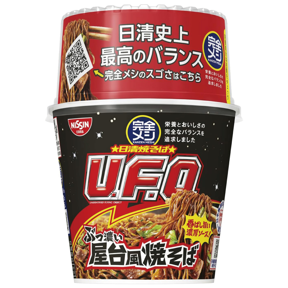 【完全メシ】 日清食品 焼きそば U.F.O. ぶっ濃い屋台風焼そば 6食 たんぱく質 PFCバランス 食物繊維
