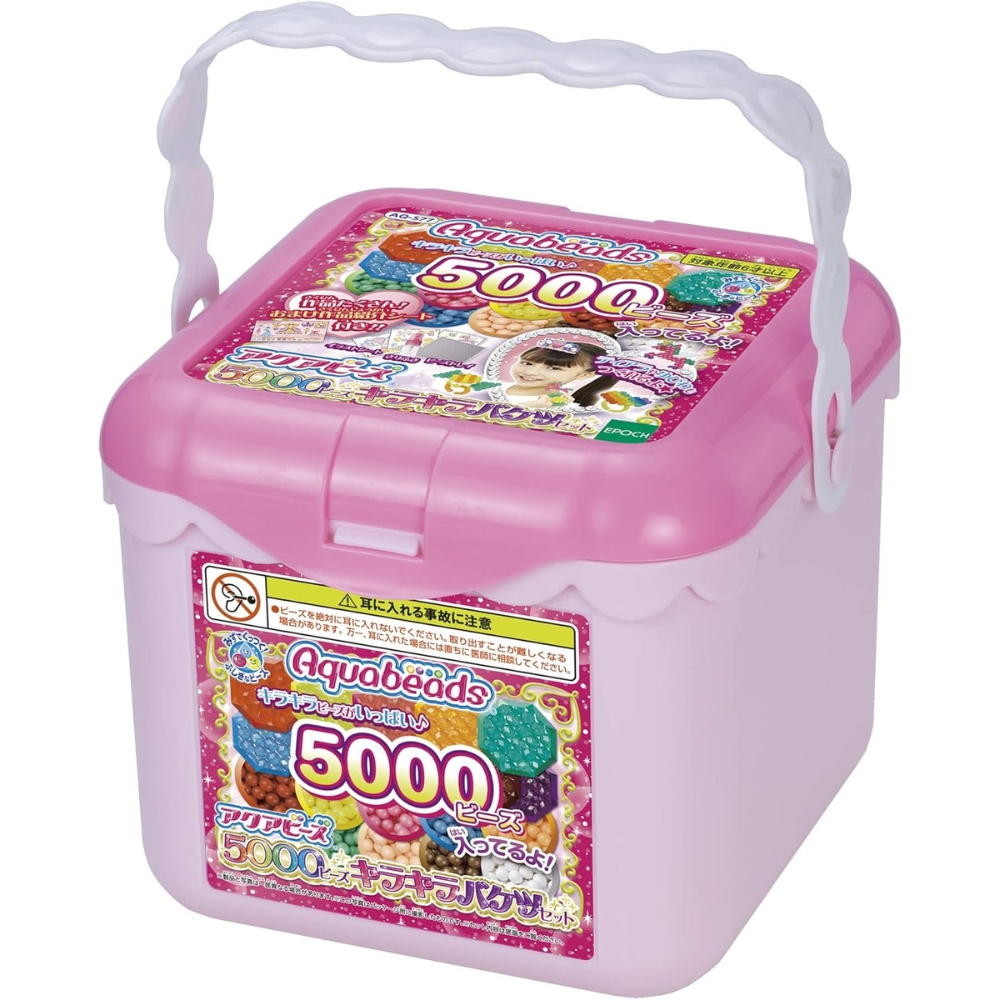 エポック(EPOCH) アクアビーズ オールインワンセット 【5000ビーズ ポリプロピレン キラキラバケツセット】 AQ-S77