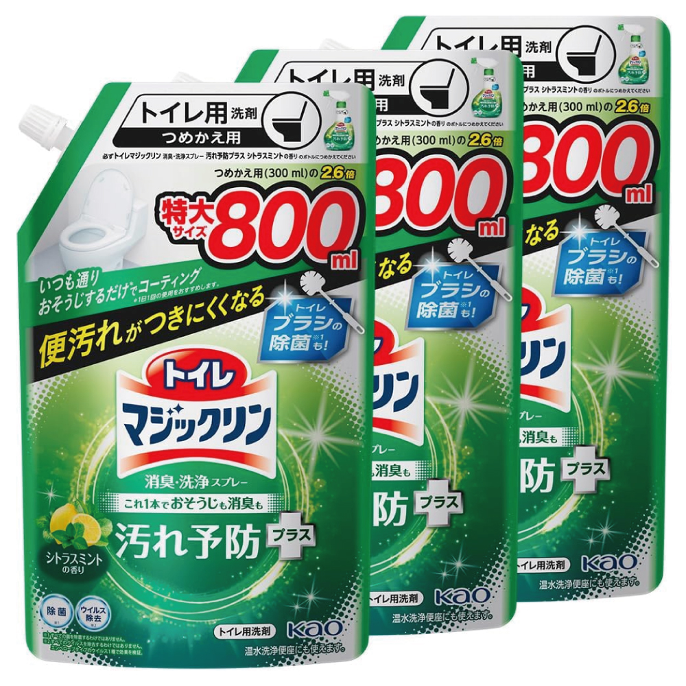 トイレマジックリン消臭・洗浄スプレー シトラスミントの香り 用詰め替え用 800ml×3個