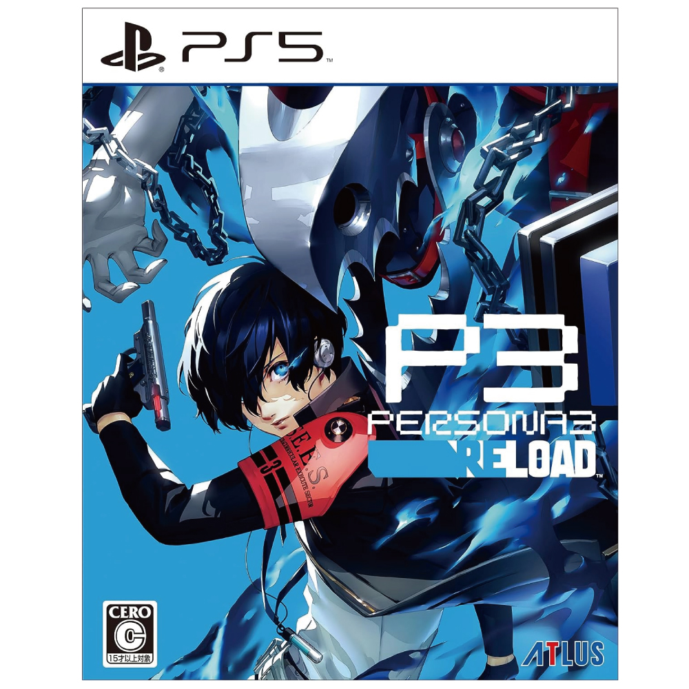 【PS5】ペルソナ3 リロード