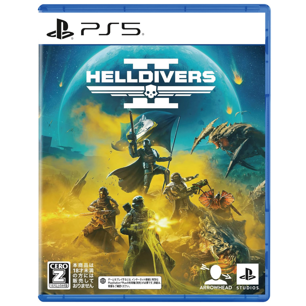 【PS5】HELLDIVERS 2(ヘルダイバーツー) 【CEROレーティング「Z」】