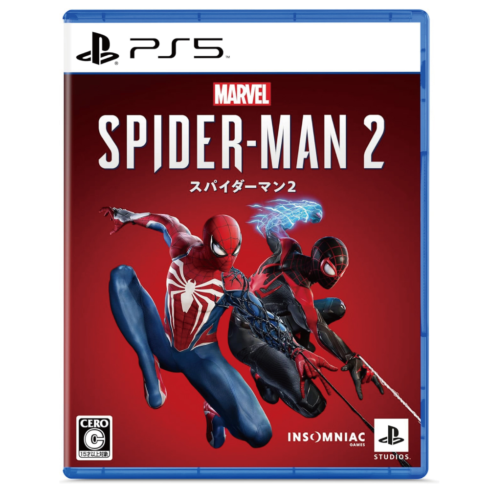 【PS5】Marvel's Spider-Man 2