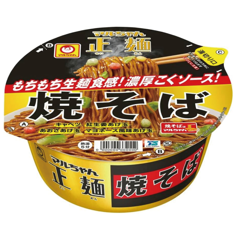 東洋水産 マルちゃん正麺 カップ 焼そば 126g×12個