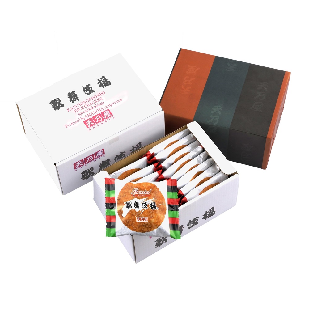 天乃屋 15枚スペシャル歌舞伎揚 1箱