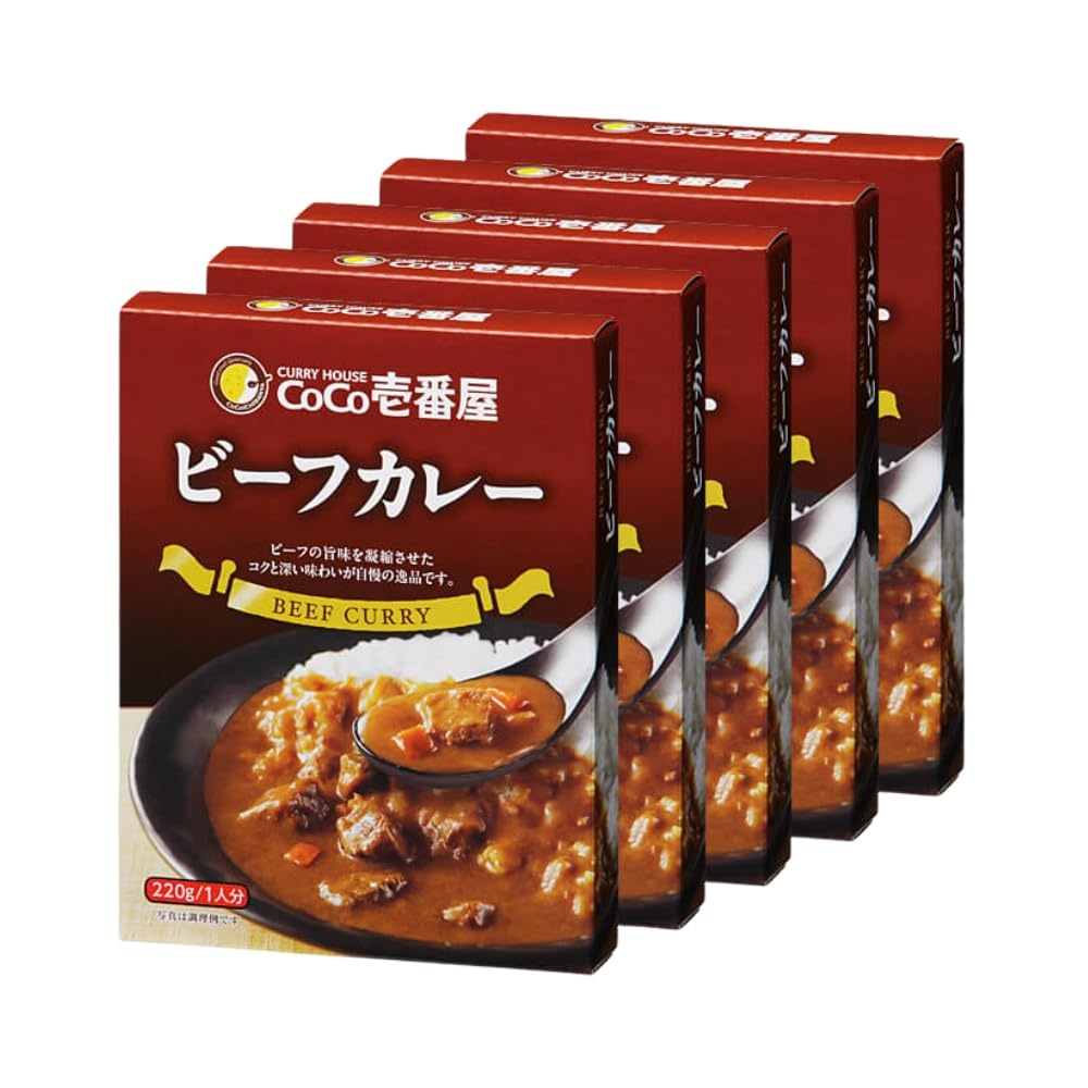 【公式 CoCo壱番屋】レトルト ビーフカレー 1人前 220g （5個入）