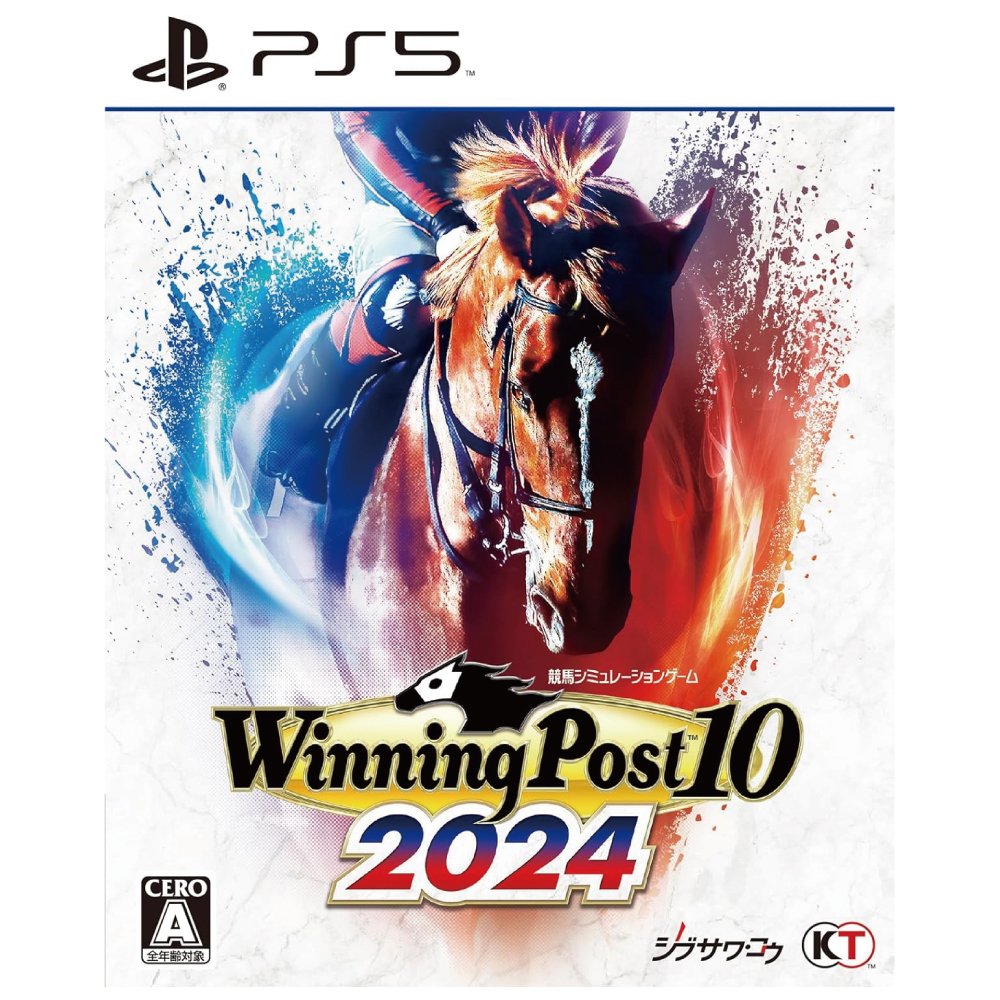 【PS5】Winning Post 10 2024