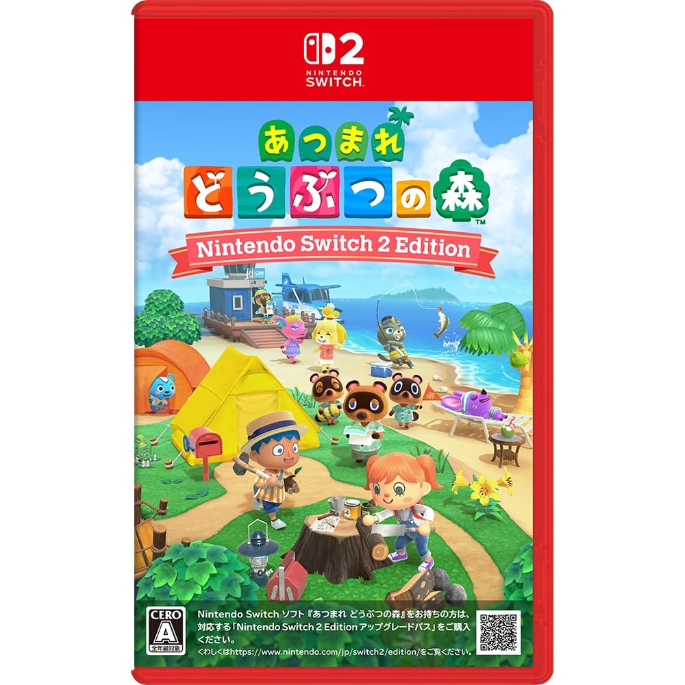 あつまれ どうぶつの森 Nintendo Switch 2 Edition -Switch2