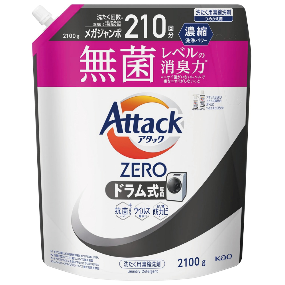 アタックZERO アタック液体史上 最高の清潔力。無菌レベルの消臭力 ドラム式専用 詰め替え 2100ｇ