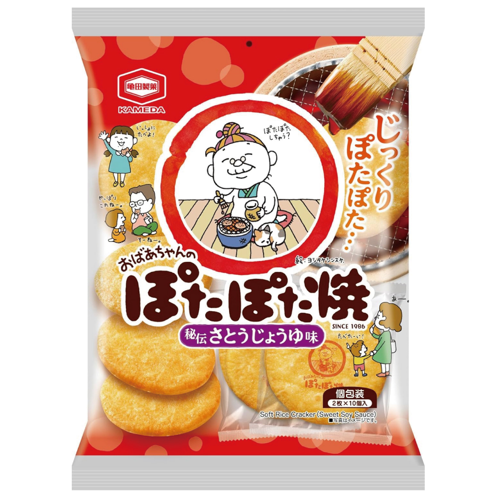 亀田製菓 ぽたぽた焼 20枚×12袋