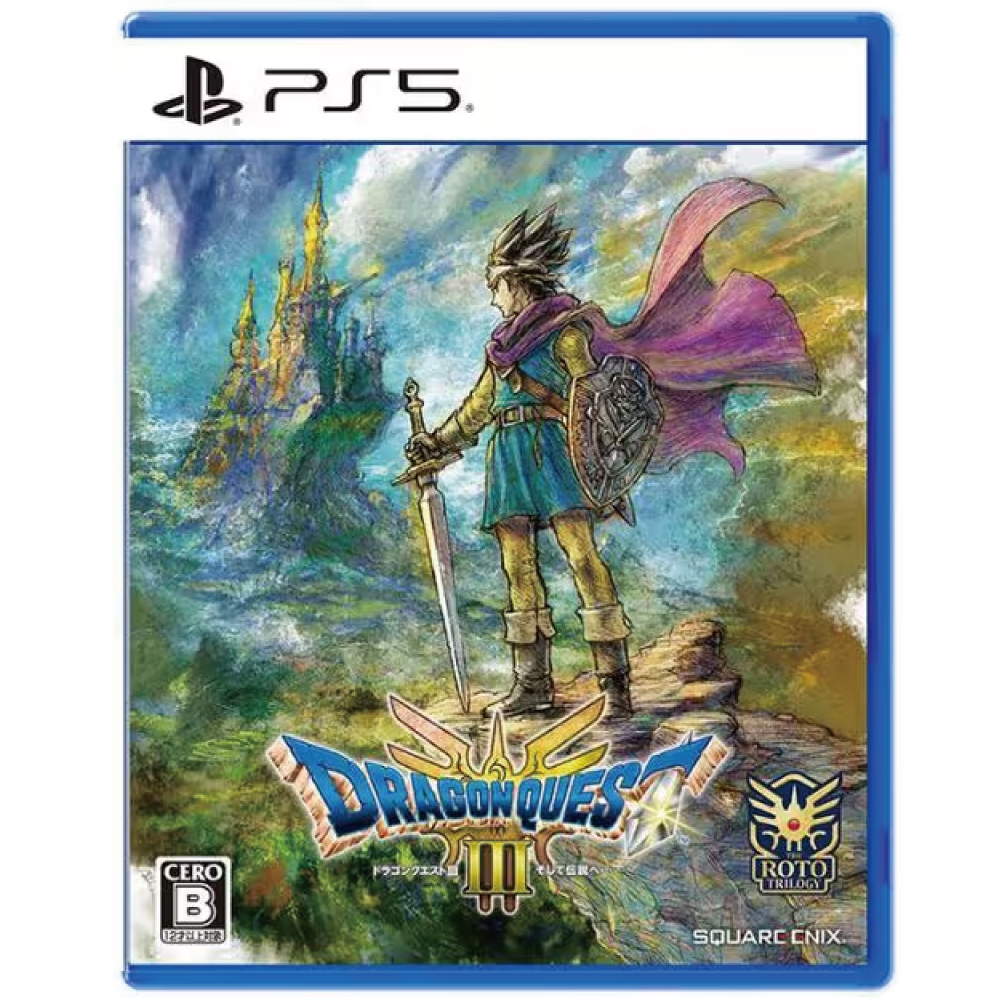 【PS5】ドラゴンクエストIII そして伝説へ…