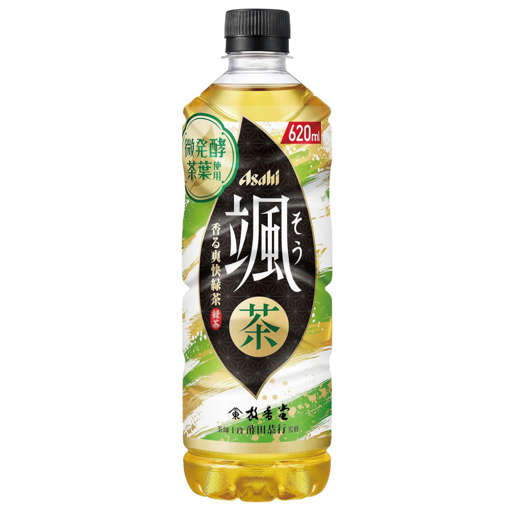 アサヒ飲料 颯 620ml×24本