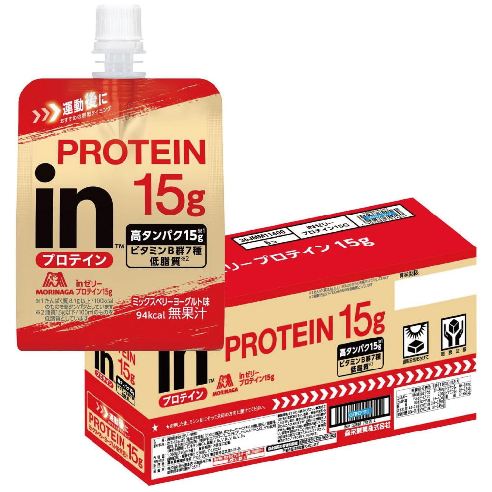 inゼリー プロテイン15g パインヨーグルト味 (150g×6個) 森永製菓