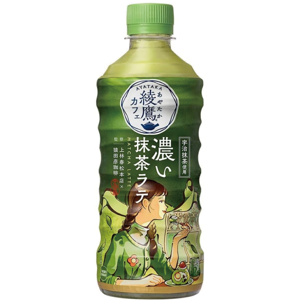 コカ・コーラ 綾鷹カフェ 濃い抹茶ラテ 440mlPET × 24本