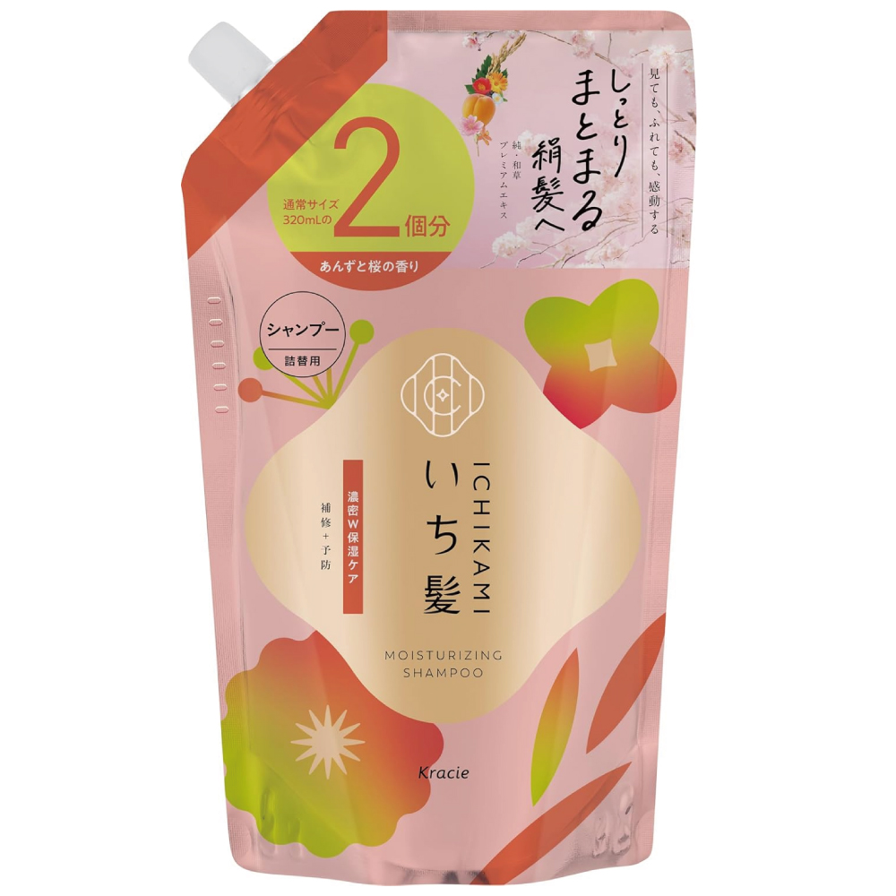 いち髪 濃密W保湿ケア シャンプー 詰め替え用 640ml
