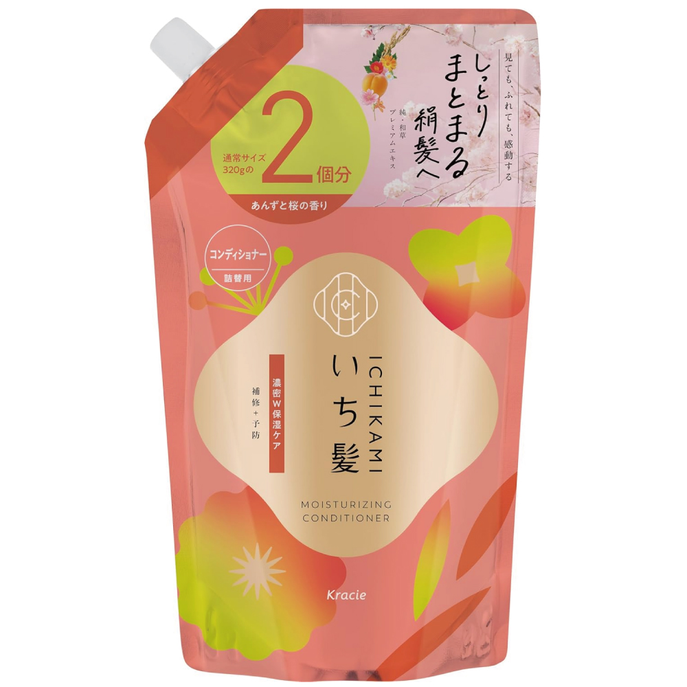 いち髪 濃密W保湿ケア コンディショナー 詰め替え用 640g