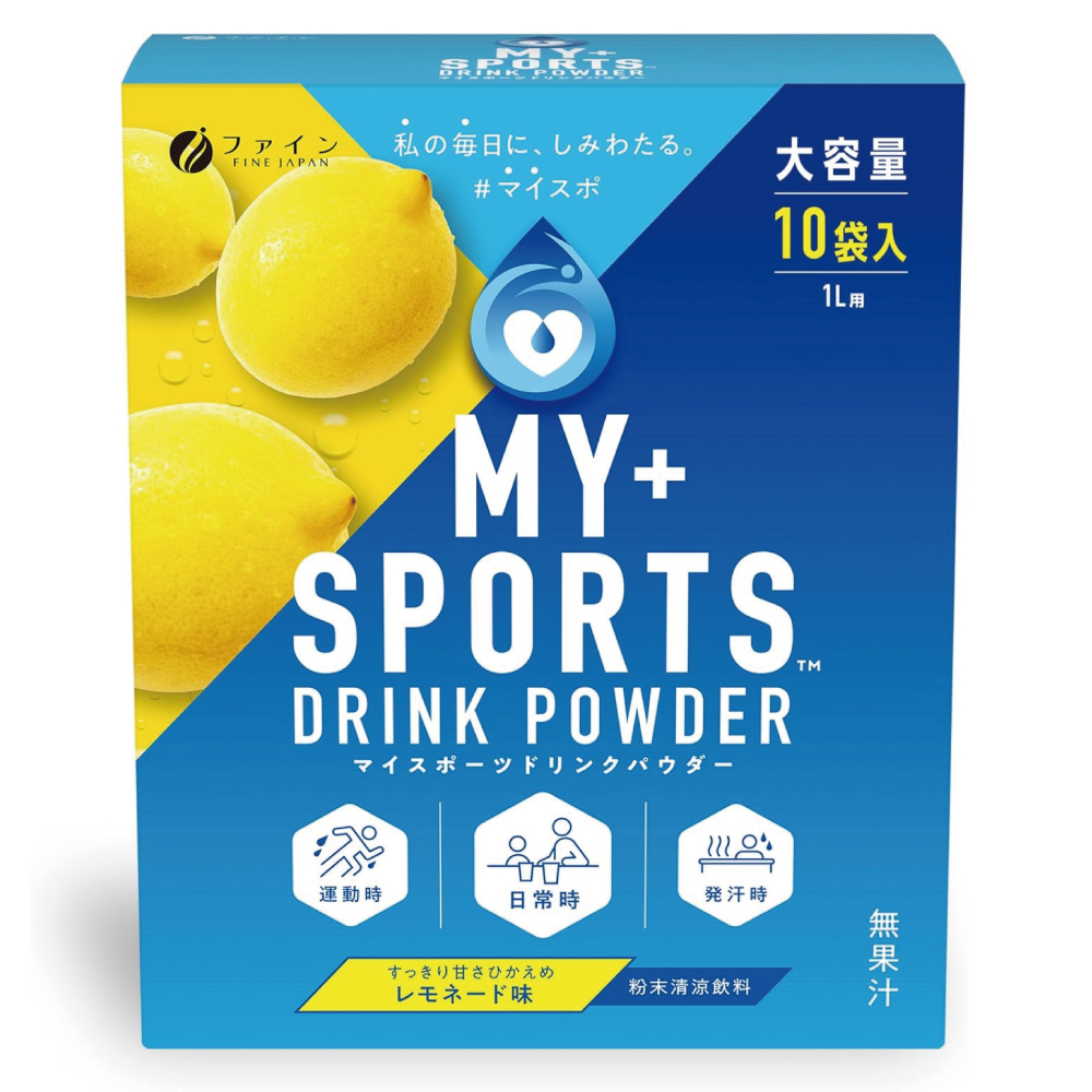 ファイン(FINE JAPAN) ファインプロ スポーツドリンク パウダー レモネード味 400g(40g×10袋)